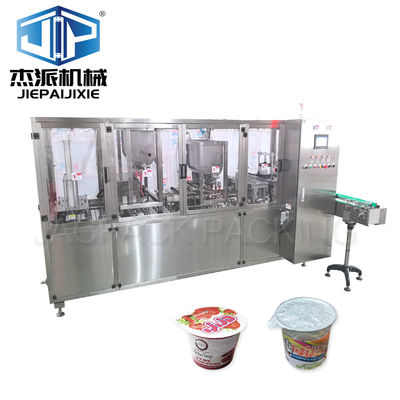 comprare 5000-6000tazze/ora Riempimento Macchina di sigillamento con sistema di funzionamento touch screen online manufacture